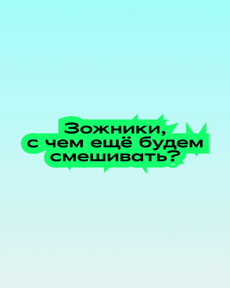 Если не знаешь, с чем ещё смешать греческий йогурт — лови 6 пп-шных рецептов с дружелюб...