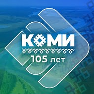 Юрган