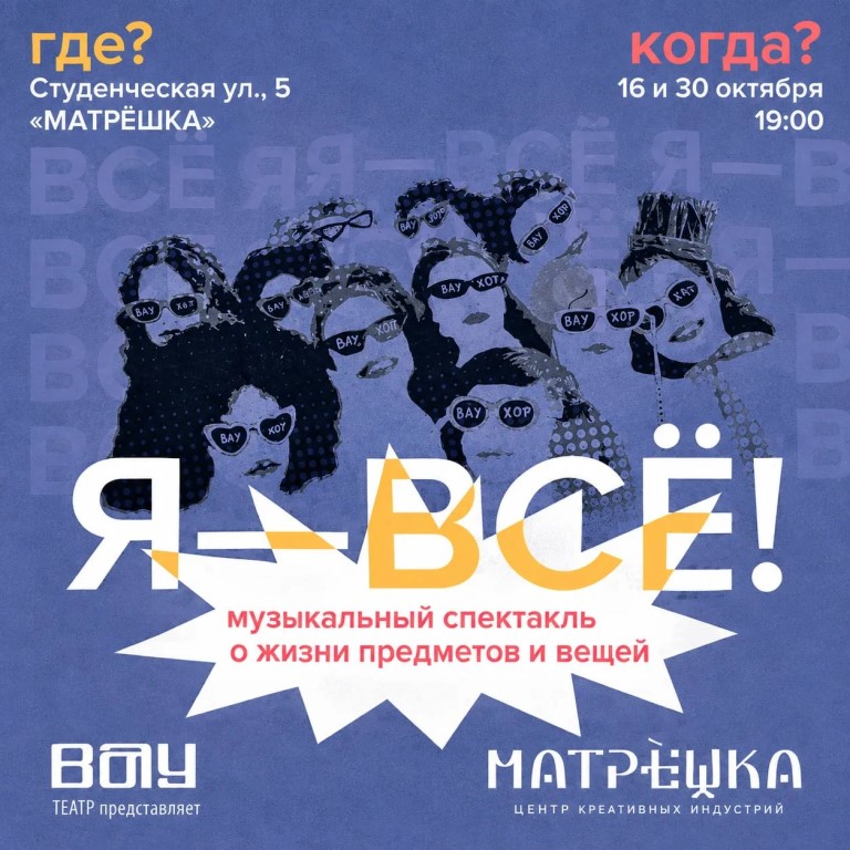 Фото