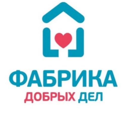 Фабрика Добрых Дел — канал в мессенджере MAX
