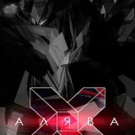 Халява. Раздача игр Steam, Epic Games, GOG