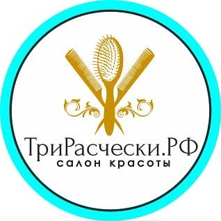 ТриРасчески.РФ — канал в мессенджере MAX