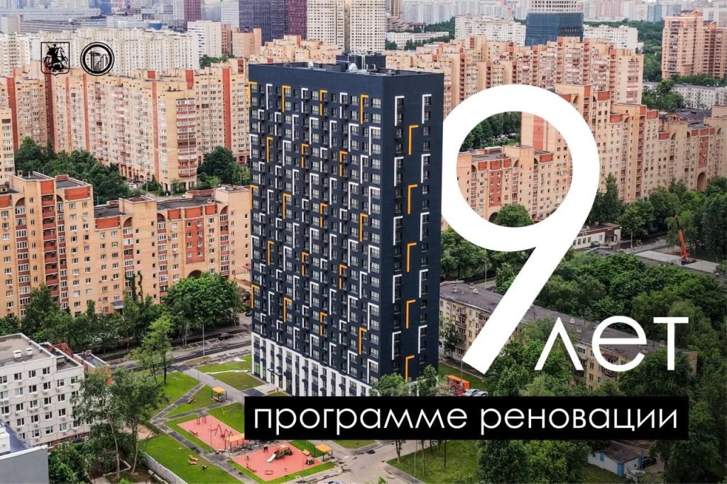 Фото