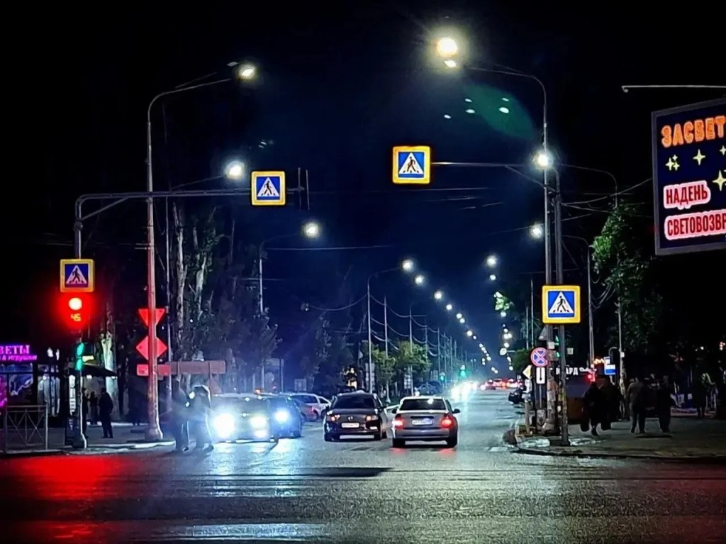 Фото