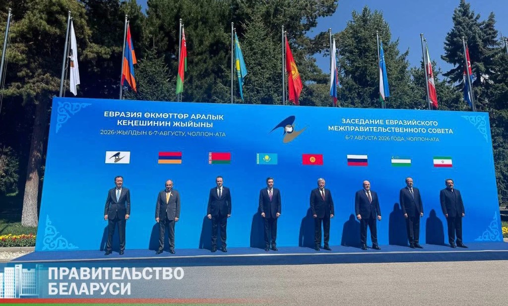 Фото
