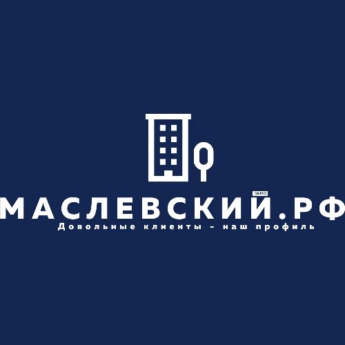 Маслевский.рф — канал в мессенджере MAX