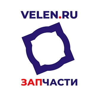 Запчасти подбор VELEN.RU — канал в мессенджере MAX