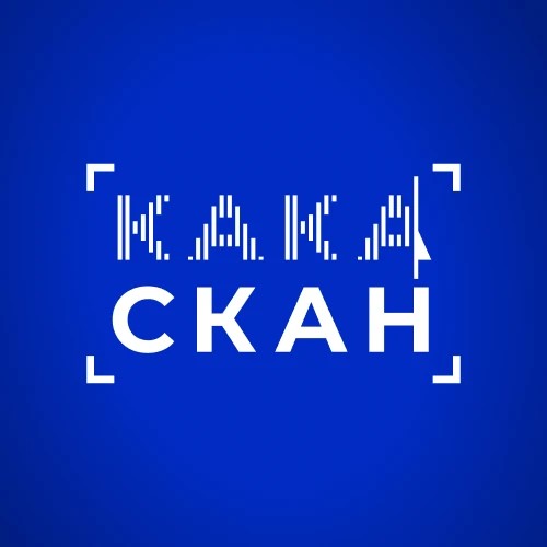 КАКАСКАН — канал в мессенджере MAX