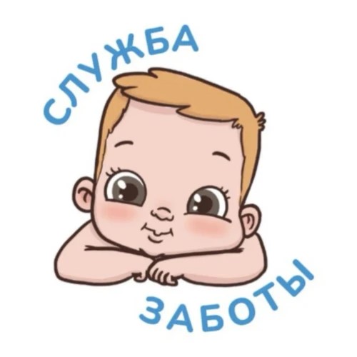 Новокриницкий_бот — канал в мессенджере MAX