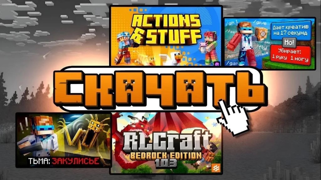 Фото
