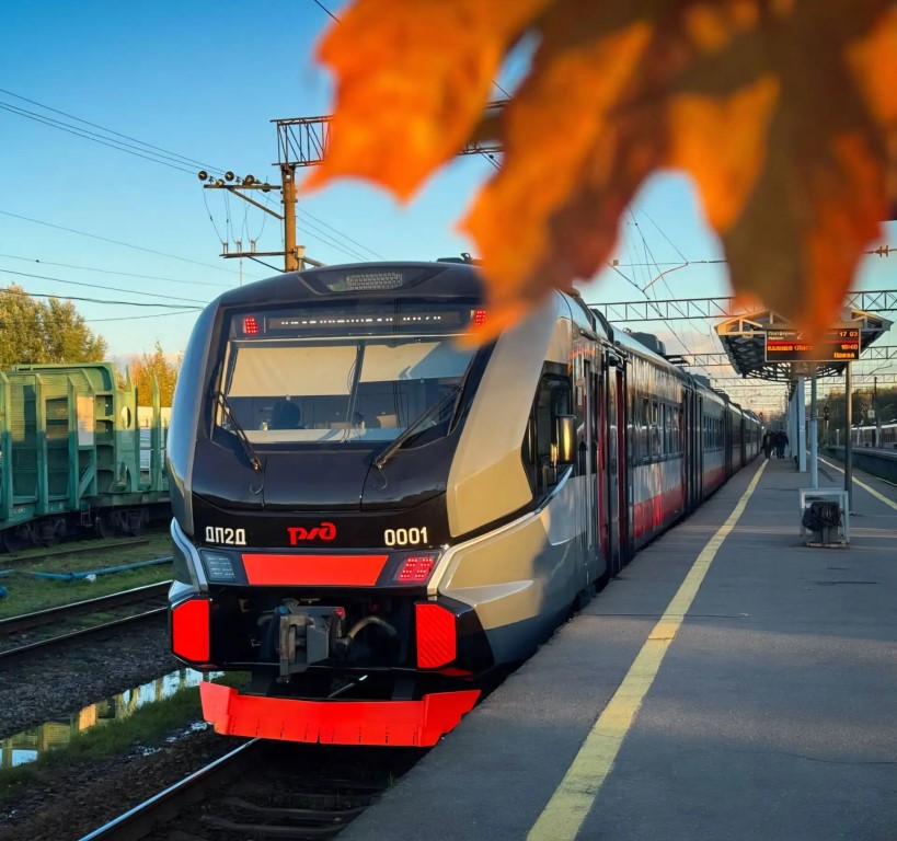 Фото