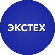 Внерегламентные отключения ЭксТех