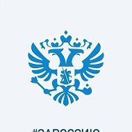 МКУ "КУМИ" Осинниковского ГО