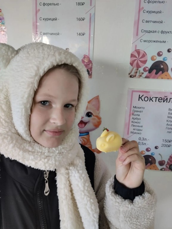 Фото