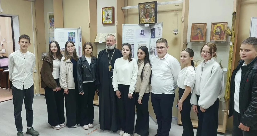 Фото