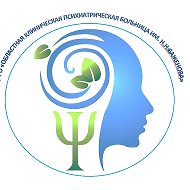 ГБУ РО «ОКПБ им. Н.Н. Баженова»