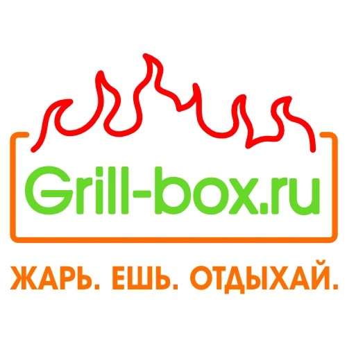 Grill-box