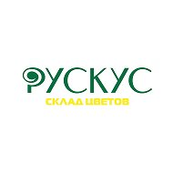 ЦВЕТЫ НЕФТЕКАМСК | ДОСТАВКА | РУСКУС