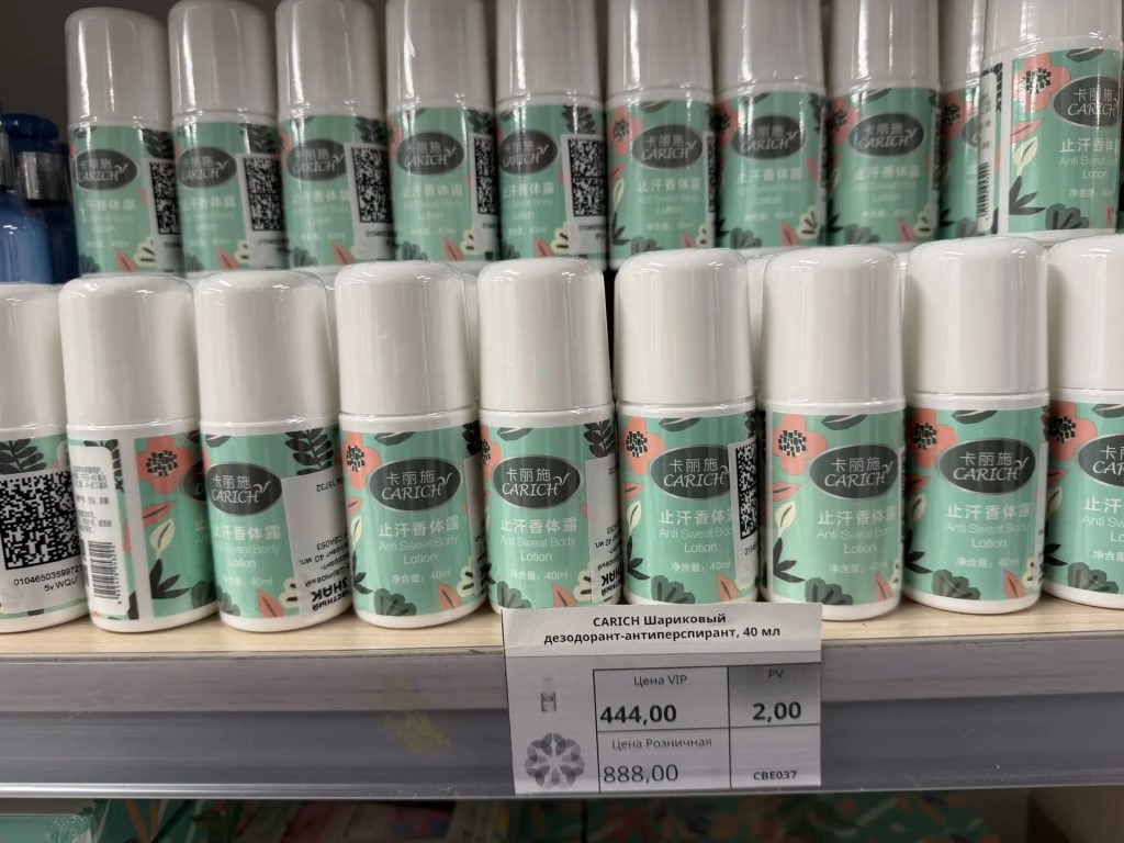 Фото
