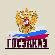 МКУ "ЦОиПКП"