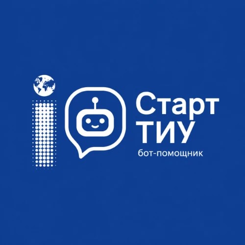Старт ТИУ