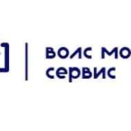 ВОЛС Монтаж Сервис