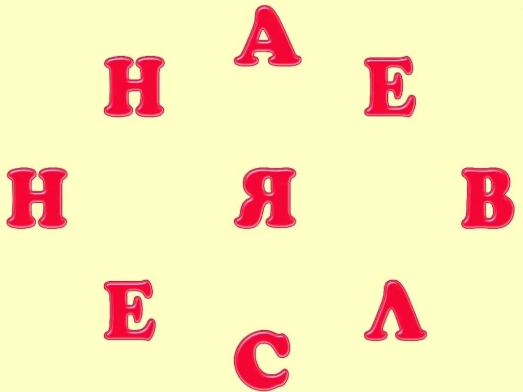 Фото