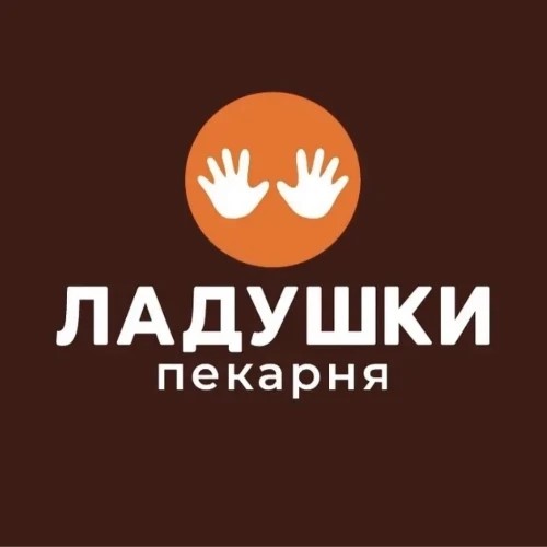Пекарня Ладушки — канал в мессенджере MAX