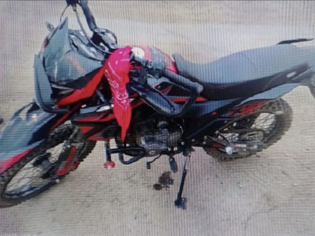 Фото