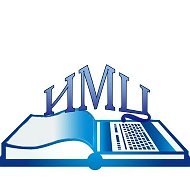 Информационно-методический центр г. Мариинск
