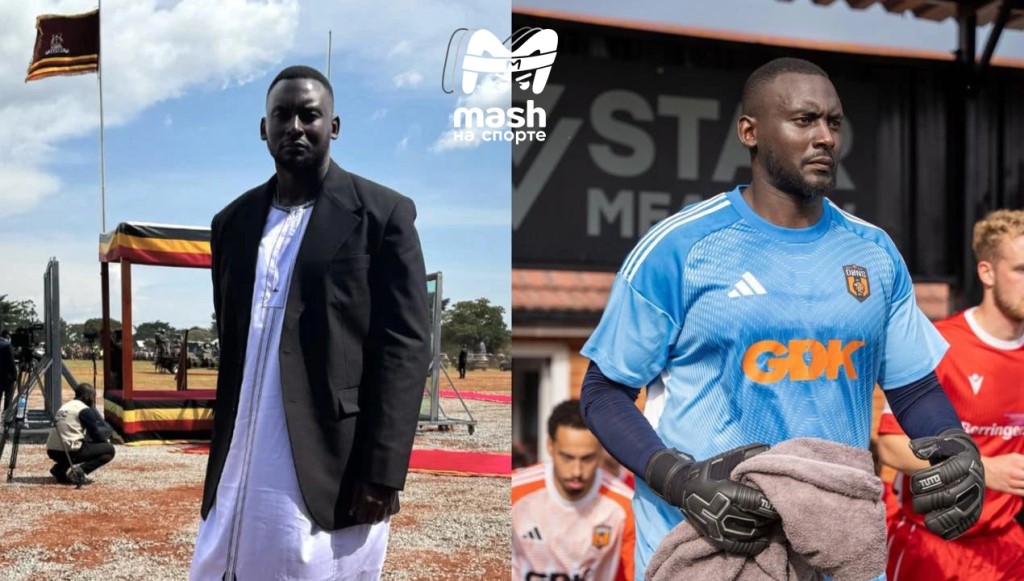 Фото