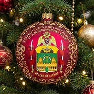 Росгвардия. Краснодарский край