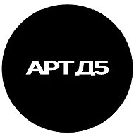 Галерея АРТ Д5