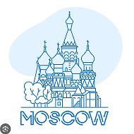 Новости Москвы