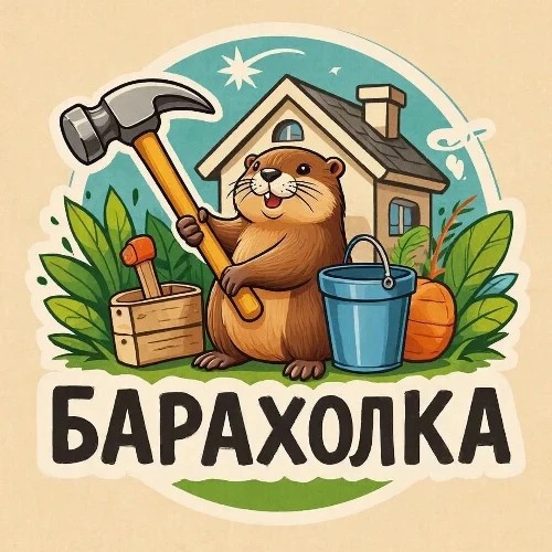 ОбъявоБот — канал в мессенджере MAX