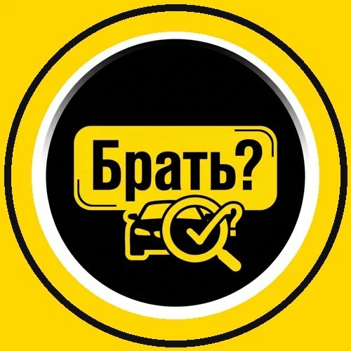 Брать? ИИ-подборщик — канал в мессенджере MAX