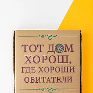 ООО УО Альфа-М
