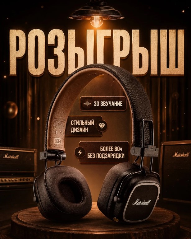 Фото