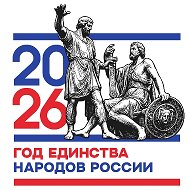 МКДОУ "Детский сад №1" г.Избербаш РД