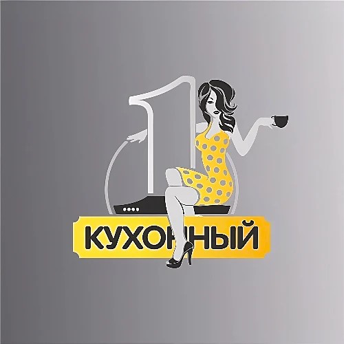 Первый Кухонный | Кухни и шкафы Н.Новгород — канал в мессенджере MAX