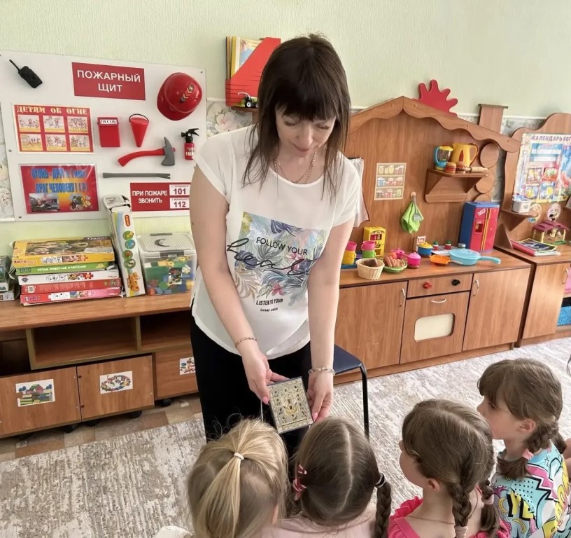 Фото