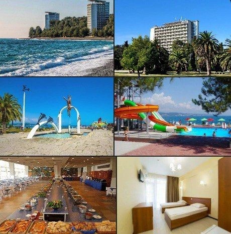 Фото
