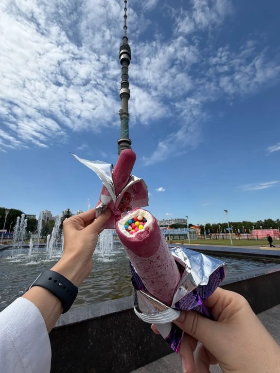 Фото