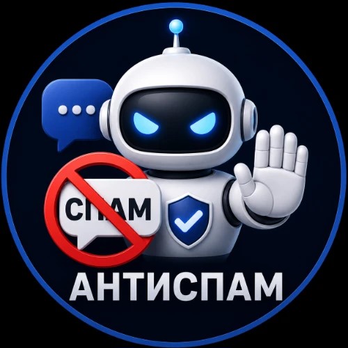 АнтиСпам — канал в мессенджере MAX