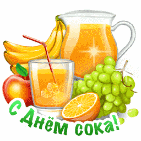 Канал Весёлые картинки!