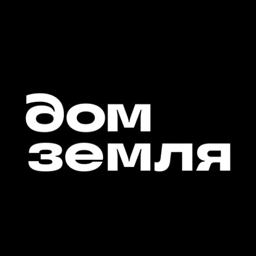 Земля как капитал — канал в мессенджере MAX