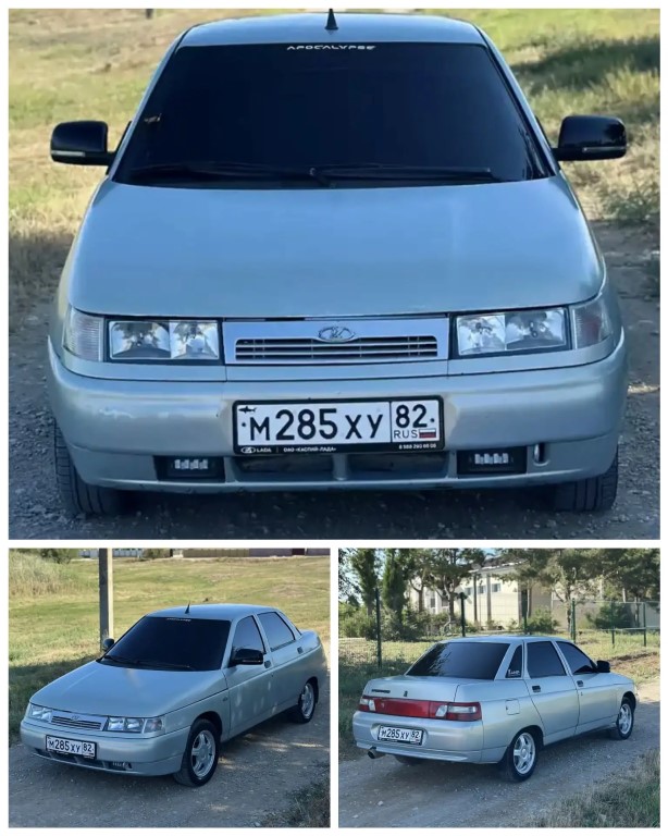 Фото