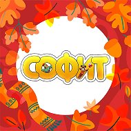 Театр Софит
