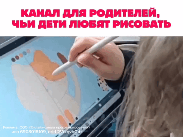Изображение 1 к публикации «Нейроигры дошколятам и школьникам. Поделки, шаблоны, занятия, игры, опыты, идеи для семейного досуга,воспитание малышей. Дети, родители, детский сад, пособия, школа.»