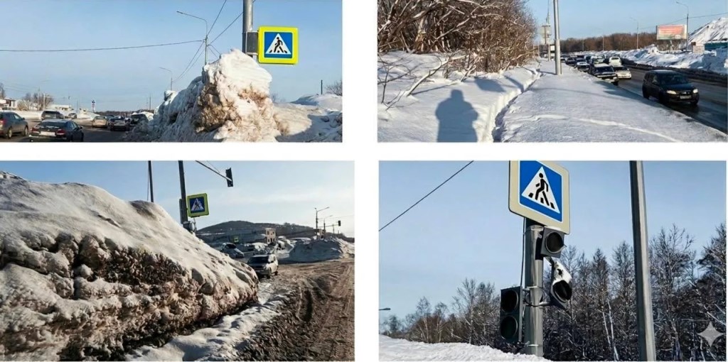 Фото
